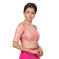 Elegant Brocade Elbow-Length Sleeves Saree Blouse in Light Pink
