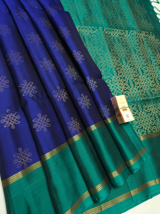 Handloom Pure Soft Silk Saree with Rangoli Patterns| Silk Mark Certified