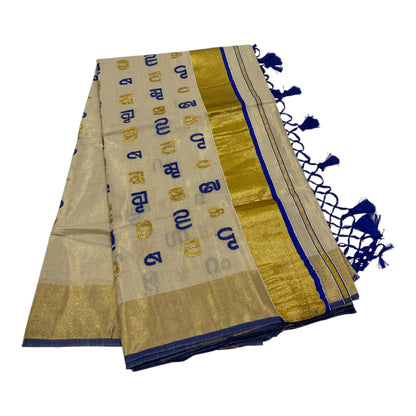 Malayalam Heritage Onam Saree with Royal Blue Letter Motifs and Tassels