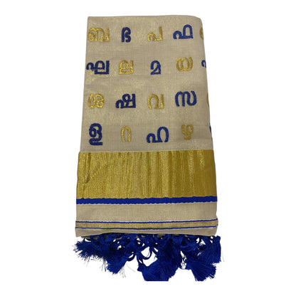 Malayalam Heritage Onam Saree with Royal Blue Letter Motifs and Tassels