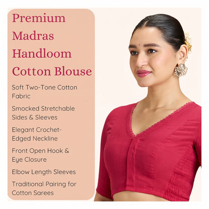 Pink Cotton Smocked Ready-Made Saree Blouse - V Neck with Elbow Sleeves