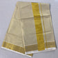 Golden Tissue Set Saree | Onam Saree