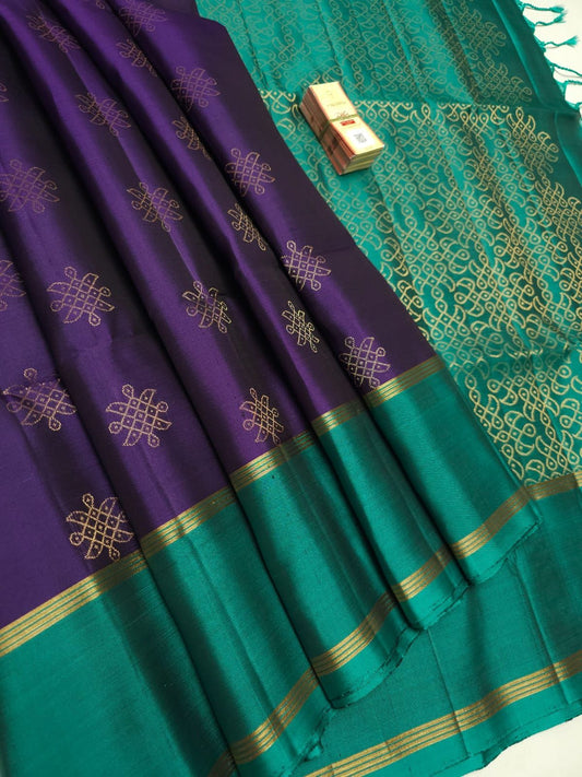 Handloom Pure Soft Silk Saree with Rangoli Patterns| Silk Mark Certified