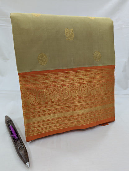 Pure Kanchipuram Silk Saree | 1G Zari | Silk Mark Certified