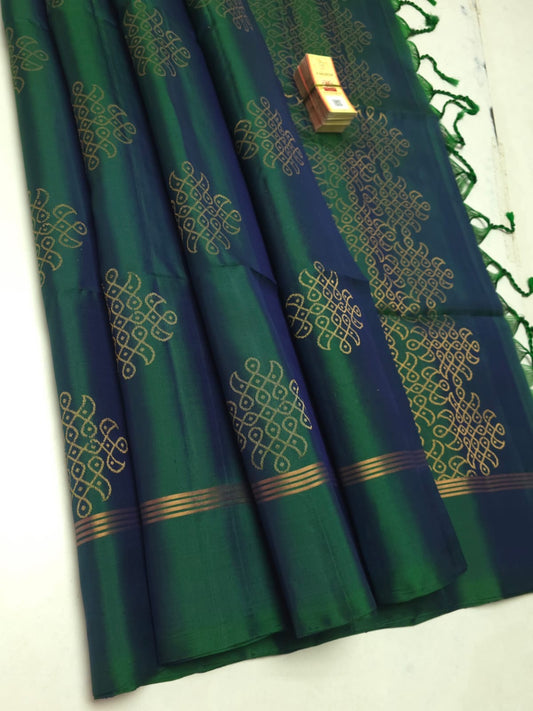 Bottle Green Pure Silk Saree with Golden Rangoli Motif – Elegant Handloom Silk with Blouse
