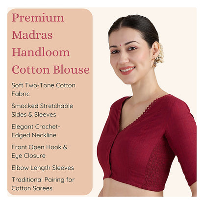 Maroon Cotton Smocked Ready-Made Saree Blouse - V Neck with Elbow Sleeves